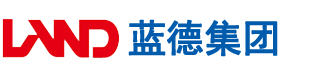男生女生操逼的软件安徽蓝德集团电气科技有限公司